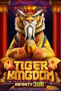 Tiger Kingdom